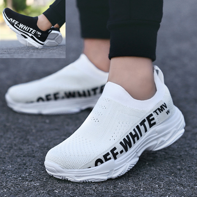 Children's white breathable white sneakers for boys for students