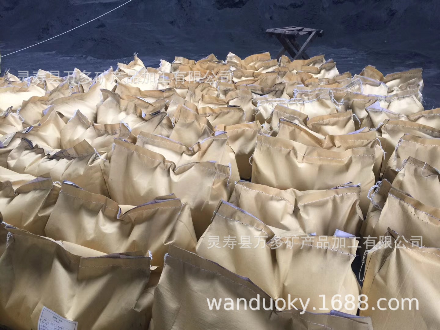 mmexport1528534437506