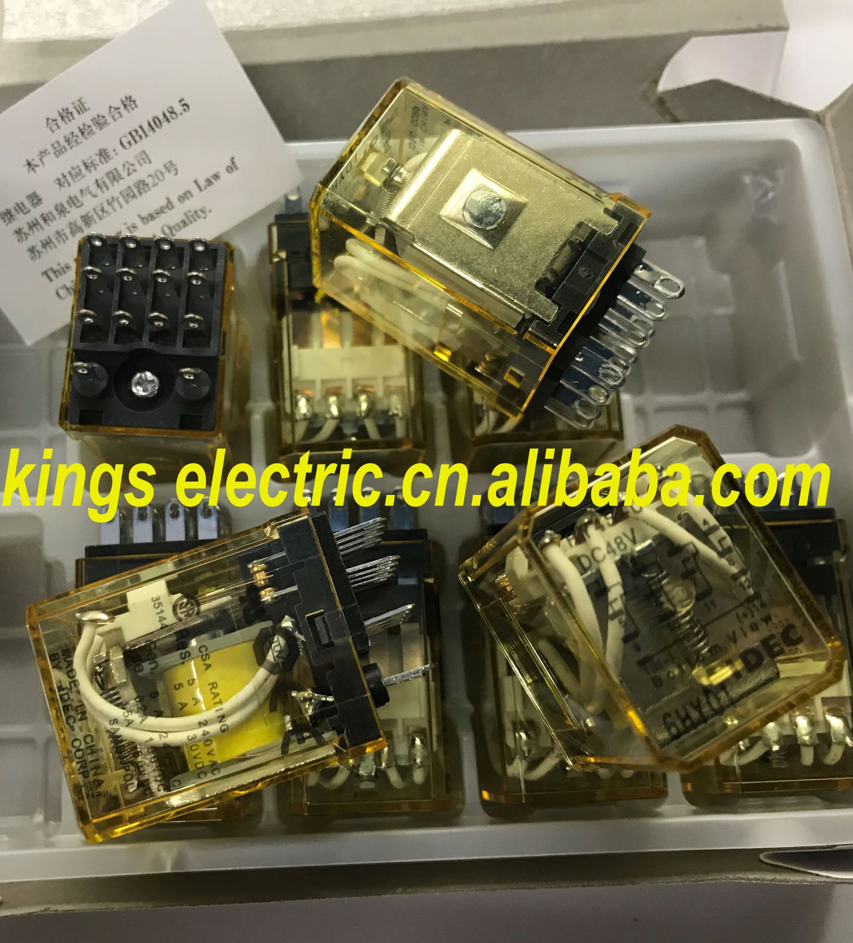 RY4S-UDC48 中间继电器2常开2常闭 DC48V