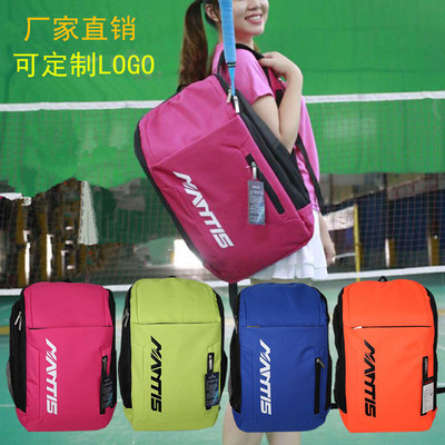 羽毛球包雙肩背包2/3支裝男女款單雙肩羽毛球網球拍包廠家可定制