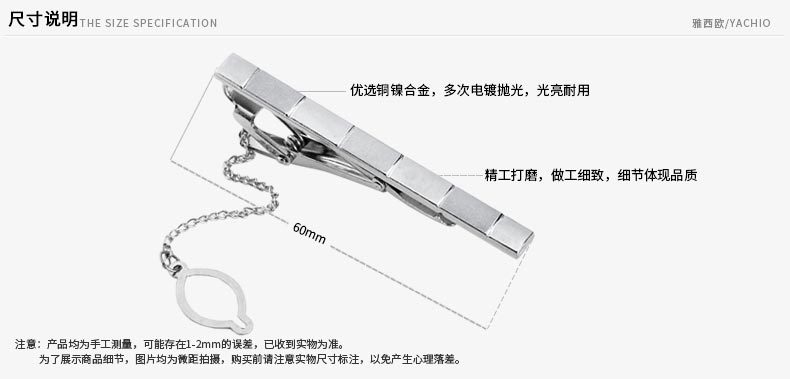 TB2TRfKpWSWBuNjSsrbXXa0mVXa_!!