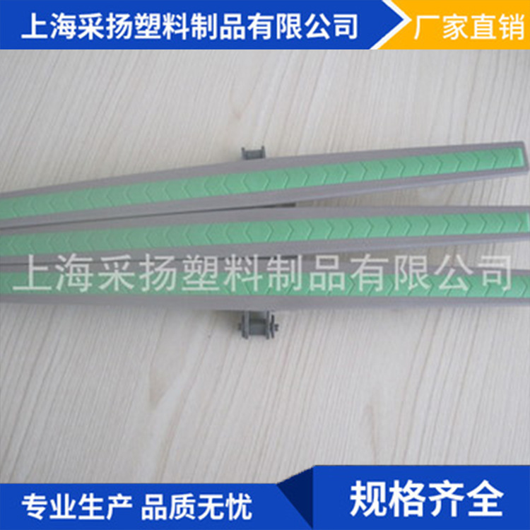 厂家 螺旋输送机链板 1873-K1600列链板 塑料输送机链