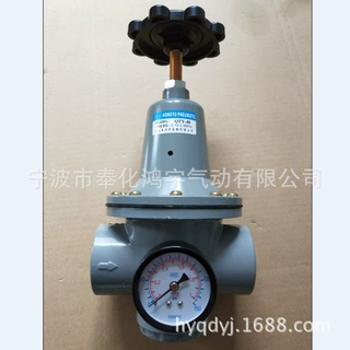 厂家直供调压阀QTY-40，减压阀，压力调节器QTY-40-G