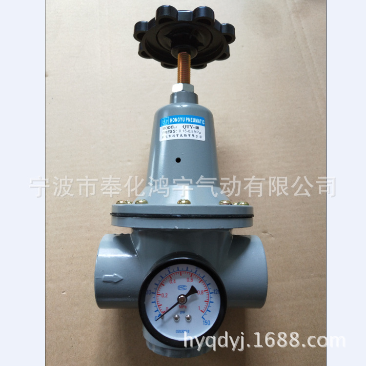 厂家直供调压阀QTY-40，减压阀，压力调节器QTY-40-G