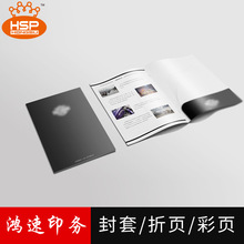 ��ͬ���涨 �Ɔ��ӡ�Ʒ����������OӋ�� ���������퓏V�漈ӡˢ