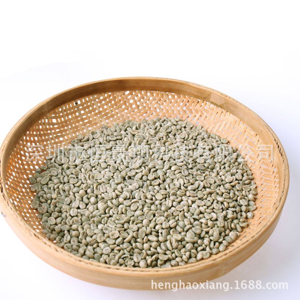 wholesale Yunnan Baoshan Pu 'er Tea High Altitude Yunnan Pellets coffee 17 Eye AA Beans 18 Green beans