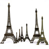 Paris Tower Eiffel Romantic Iron Metal Crafts Living Room bedroom Studycore Desktop Decoration Swing