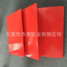 ���lˮ��nbr���z���� EVA����A�� ����ˮ���z����耳ג��