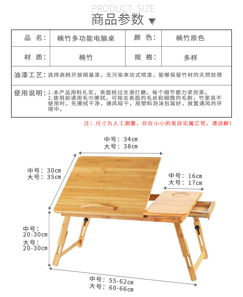 Tablet table details _02.jpg