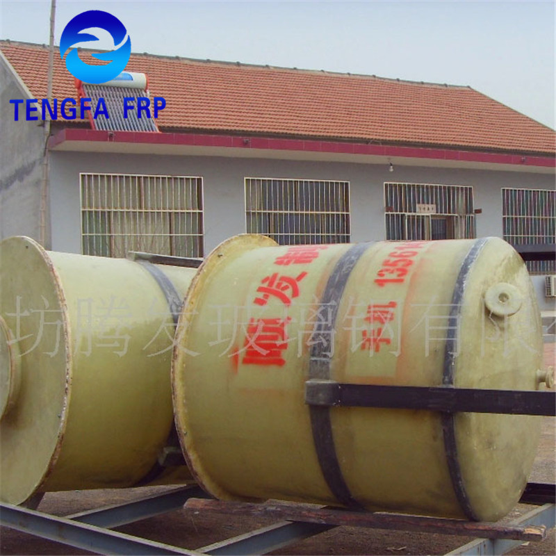 山东玻璃钢生产厂家 低价供应玻璃钢搅拌罐反应罐  质量保证