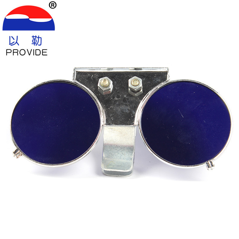 以勒1938炼钢镜 防弧光 适用冶炼炉 高温炉窑防强光防护眼镜