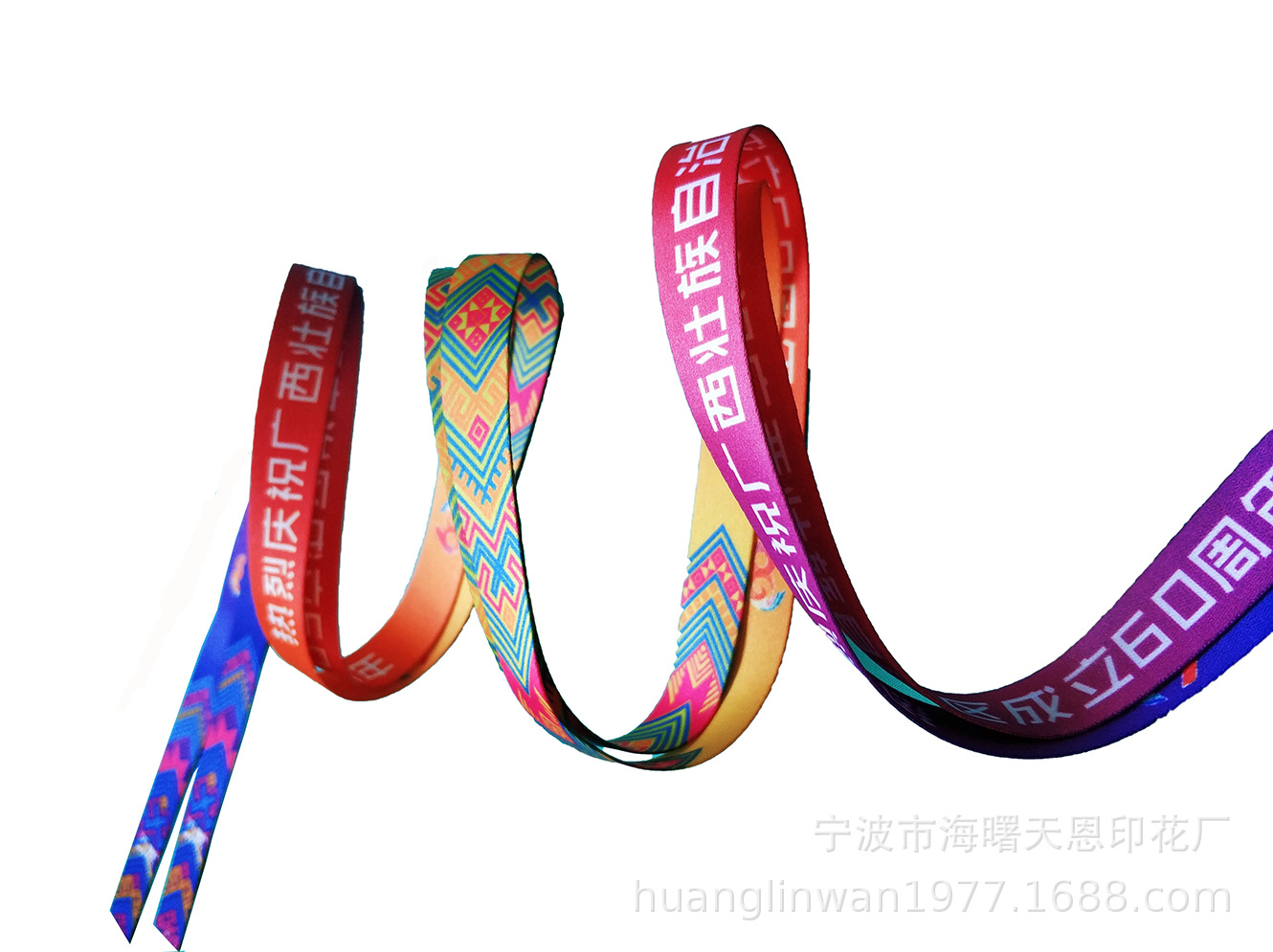 涤纶织带数码打印热转印丝印LOGO定制加工成品包装挂绳台板印刷