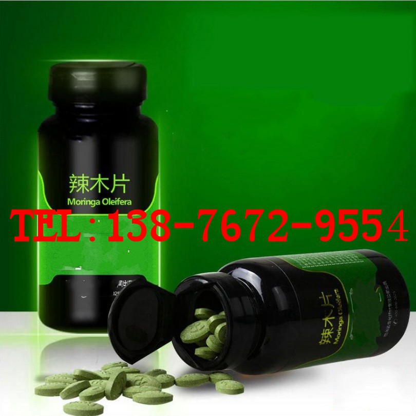 7_conew1