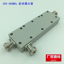 �쾀�����350-480MHz��϶�7dB����N�ͽ��^ǻ�w�����