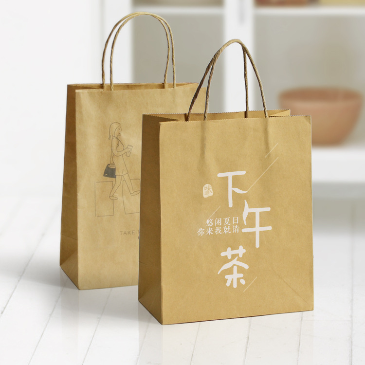 Kraft paper White card reticule baking paper bag Customized Tea Packaging bag clothing Shopping bag Gift Bags customized