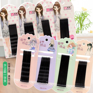 �����n���ɫһ�֊A ����P�l�l�A ��Ʒ���b䓽z�l�A ٛƷС�YƷ