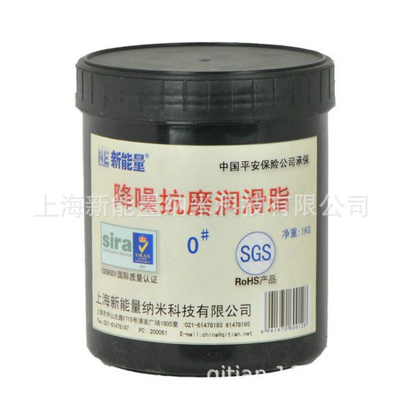 大量供应锂基润滑脂 滚动轴承脂 油脂 量大从优