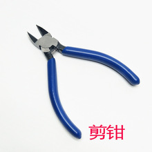 ���|�������Q���Q15cm���y��б���Qˮ���Q���Ӵ�𹤾��������