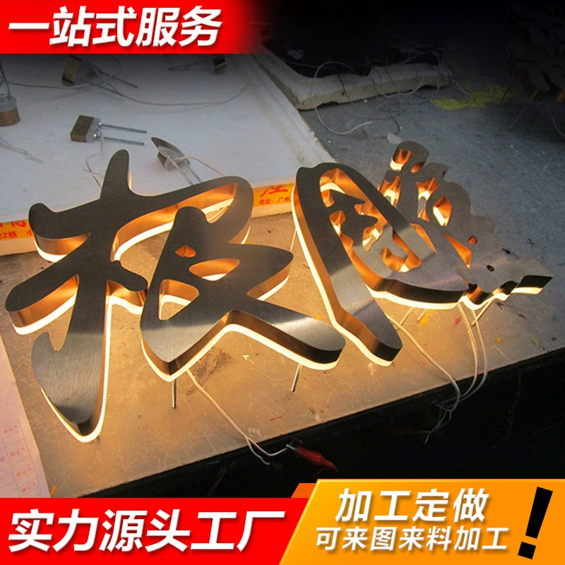 LED акриловая смола мини-фигурка PVC кристалл нержавеющая сталь светящиеся символы — креативный домовой рекламный элемент