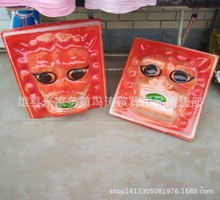 �S�����l����� �{��Ę �R�^ �R�� ţ�^ -�ӱ�����������Ʒ����