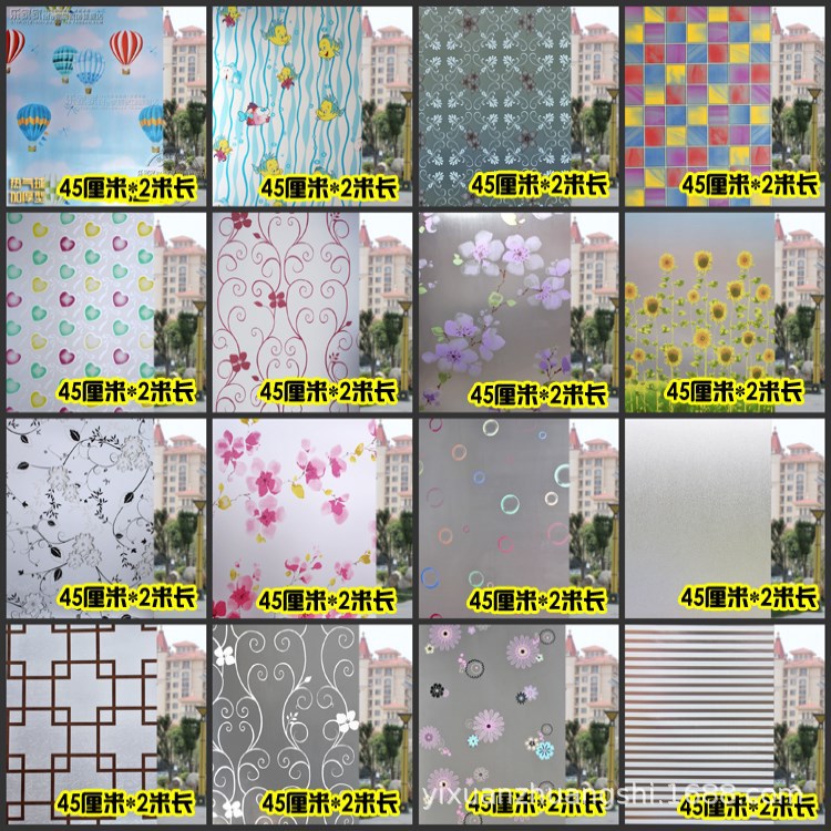 Scrub window film Sliding door Shower Room TOILET shading Translucency transparent window Sticker Grilles stickers