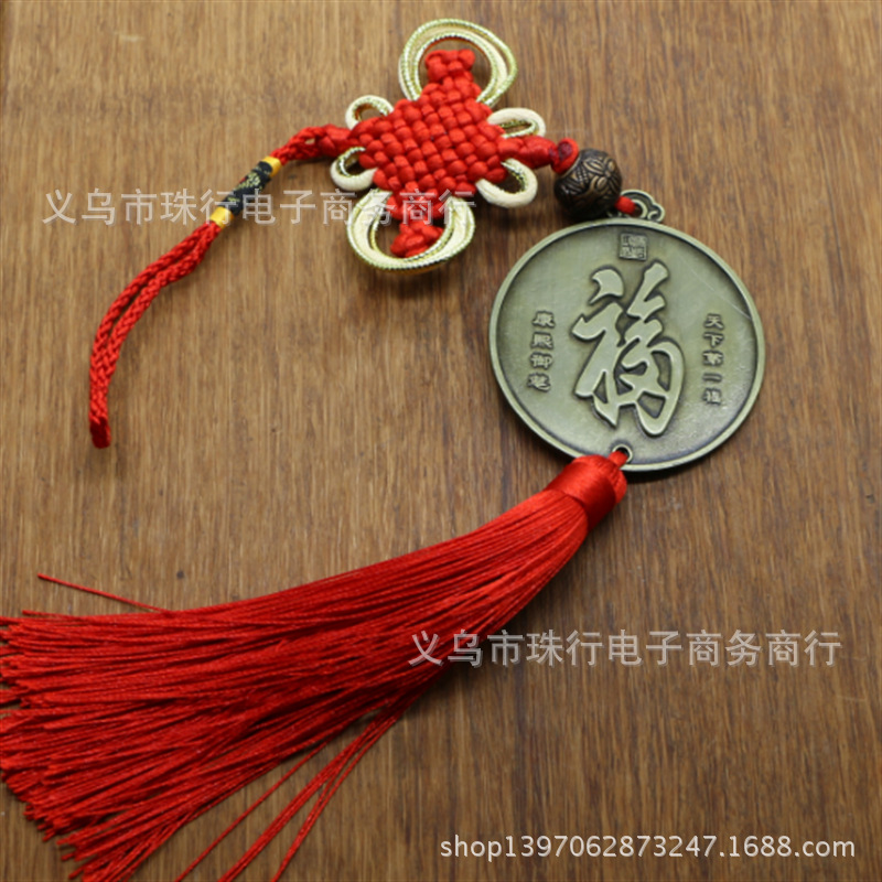 截图20180106104802