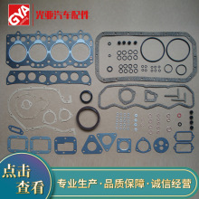 �⁆GYA�S�� �m��·��������܇�l�әC������ ���z���T�҉|���ް�