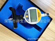 ձPEACOCKȸT2N-255W T2N-257Wǧֱ ٷֱӋ