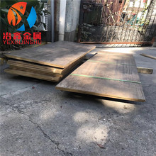 ���� ����QSn1.5-0.2�a���~QSn1.5-0.2�a���~���~���~��