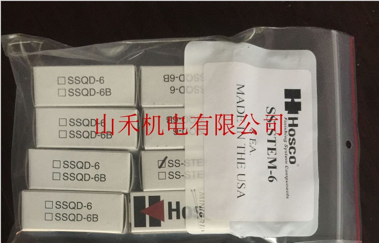 优势供应正品美国HOSCO接头 SS-STEM-6-316； SSQD-6-316