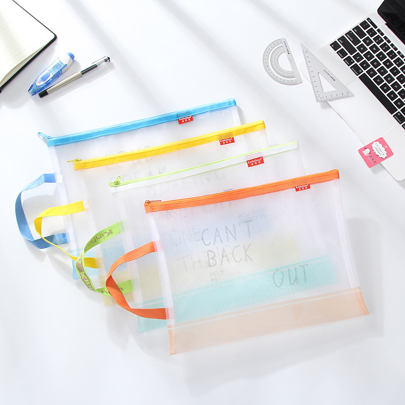 金华升透明网纱学生文具日韩文件考试笔袋网格袋化妆袋定制收纳袋