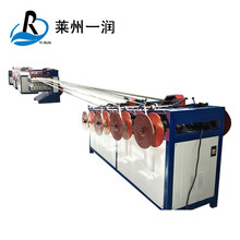 PP/PEϾW˺ĤיCM W|KzCO