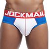 JOCKMAIL Breathable sports pants for gym, wish, quick dry