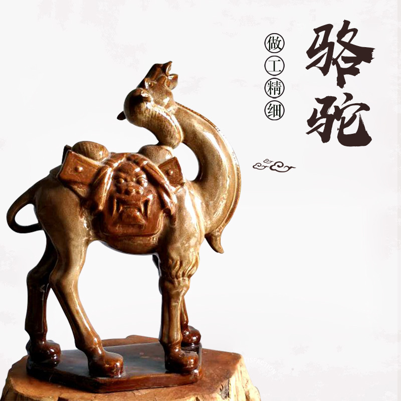 山东珍立陶瓷骆驼工艺品摆件 动物雕塑 手工定制工艺摆设