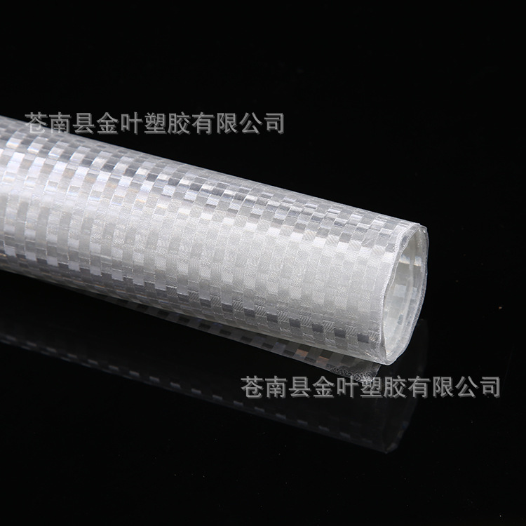 厂家热销彩色PVC片材透明PVC磨砂卷材 pp塑料片材加工切割