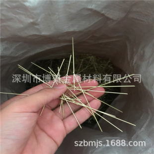 ����F؛����C37700�\�S�~�� �~�� C37700�\�S�~��Ҏ���Rȫ�~��