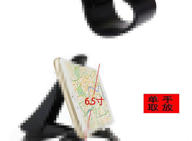 5406905011_191825679