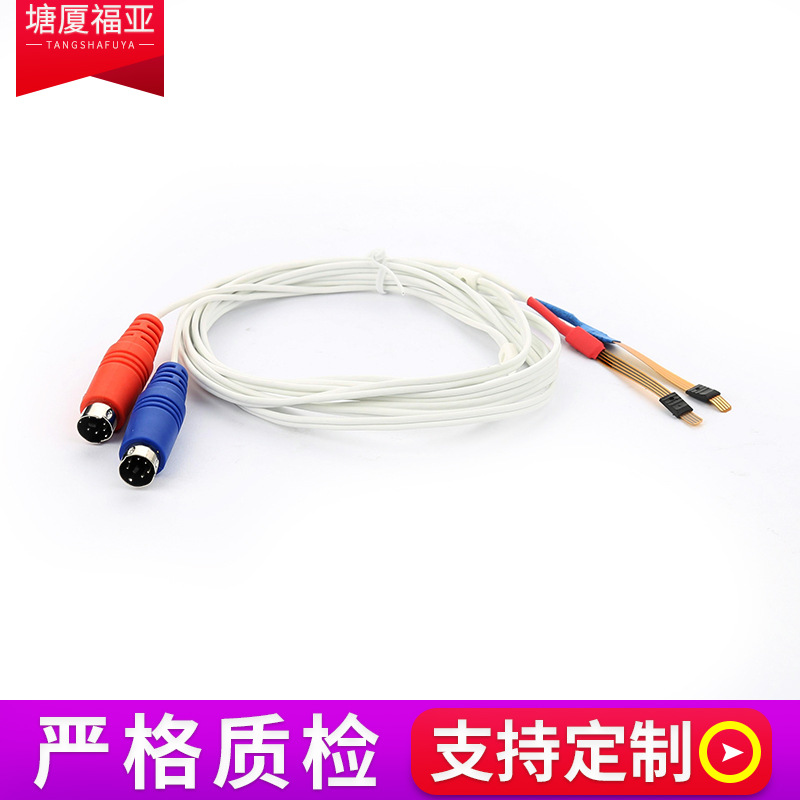 厂家供应定  制电极线 中频理疗线  按摩仪导线  理疗扣线