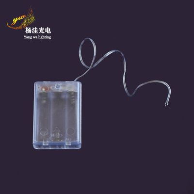 led铜线灯串配件3节5号4.5v常亮电池盒带引线带开关3aa透明电池盒|ms
