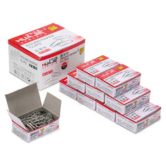 Huajie Factory Direct Wholesale 70 Pins/Box Large Nickel-plated Paper Clips Office Financial Supplies H1013