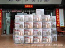 �����������b���_�T�Cƽ�_�T�C�Ԅ��_�T�C�e���_�T�CF980�ǿ�