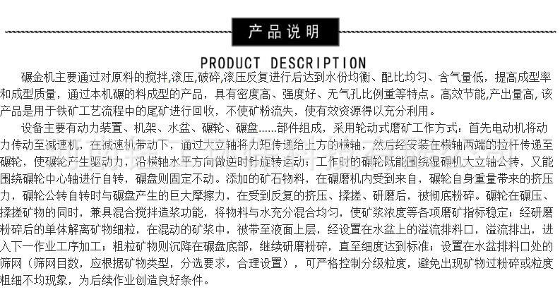 4628510520_1220498278