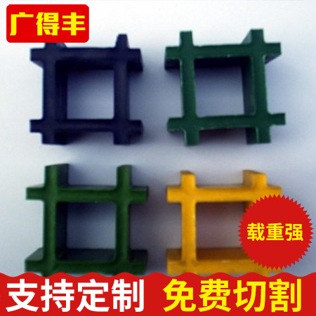 货架平台格栅板 热镀锌钢格板 化工厂用钢格栅板化工平台格栅板