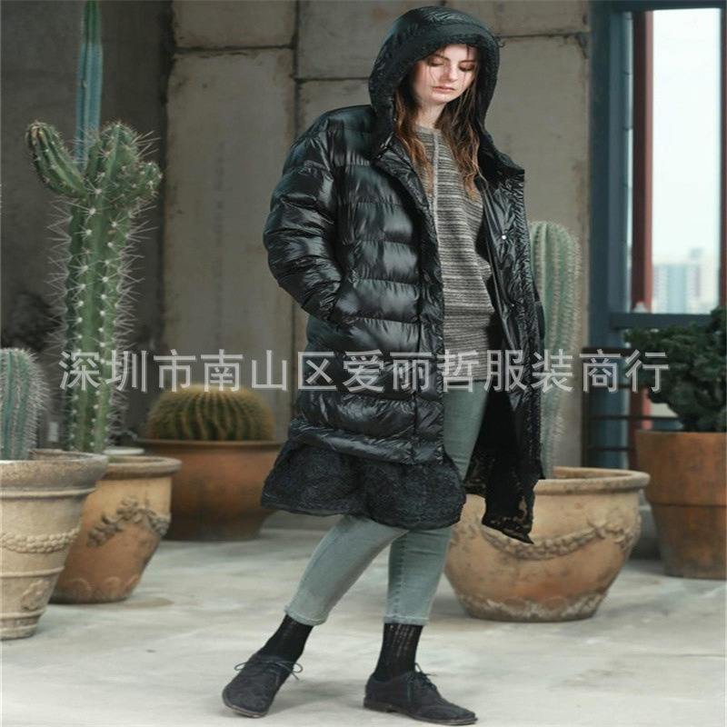 【达衣岩17冬装】爱丽哲品牌折扣我和女装批发诗佩妮木茜格米祖