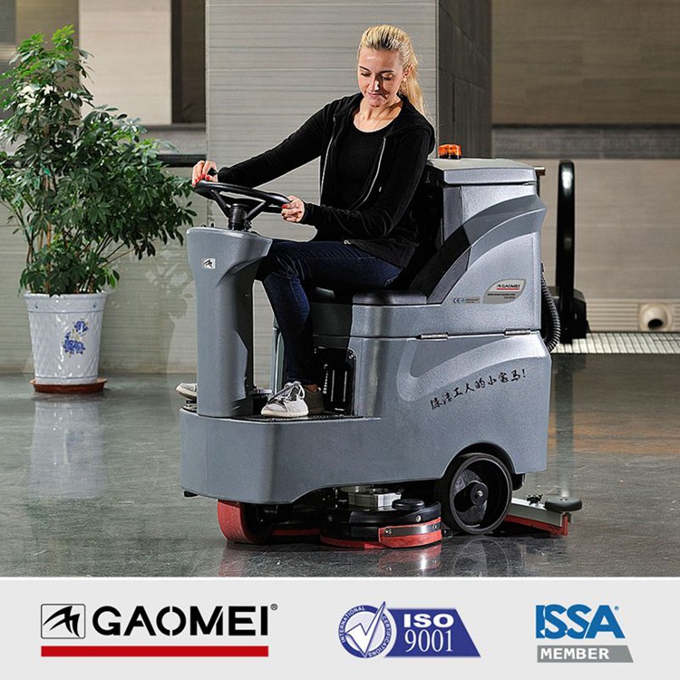 东莞洗地机_高美GM-MINI迷你洗地车_驾驶式洗地机_地面清洁设备