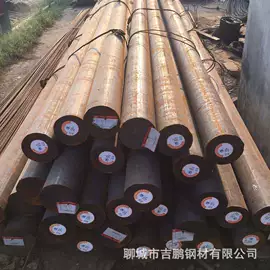 无缝管;工业圆钢;异型管