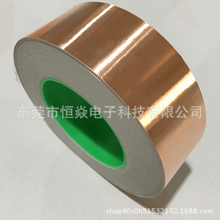铜箔胶带 0.1mm厚加PET麦拉EMI电磁屏蔽模切成型