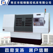 MK1620端面数控外圆磨床 数控磨床 高精密外圆磨床 高精密数控外