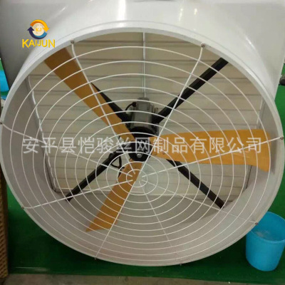 廠家直銷 鍍鋅防護風機罩軸流風機防護網罩不鏽鋼金屬網罩