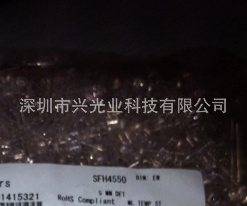 SFH4550 波长850nm 红外发射器 OSRAM欧司朗光电元件 小角度正负3